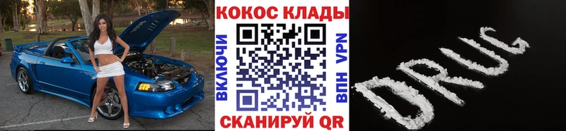 Амфетамин Ковров