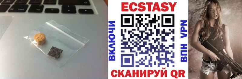 Ecstasy ешки  гидра ссылки  Ковров 