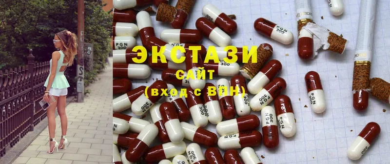 Ecstasy 280 MDMA  Ковров 