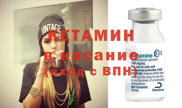 героин Цимлянск