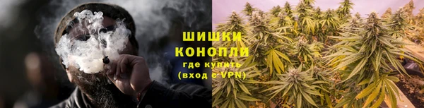 гашиш Мегион