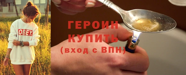 прущая мука Медвежьегорск