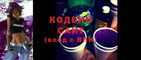 прущая мука Медвежьегорск