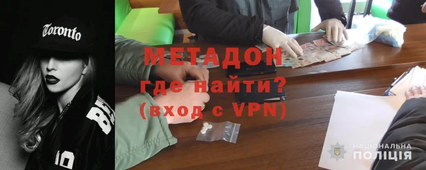 прущая мука Медвежьегорск