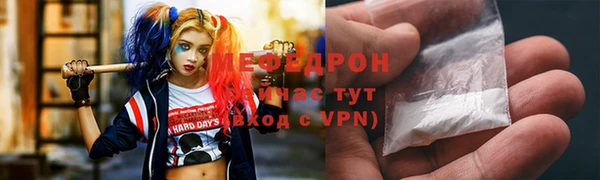 гашиш Мегион