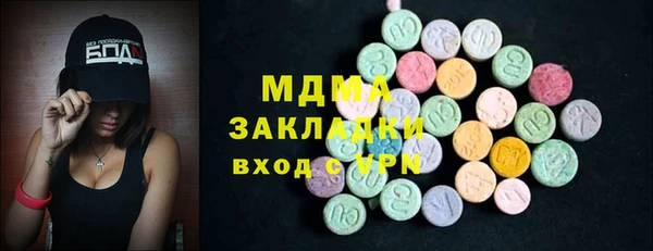 прущая мука Медвежьегорск