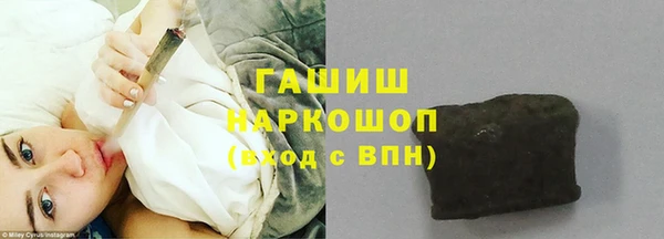 гашиш Мегион