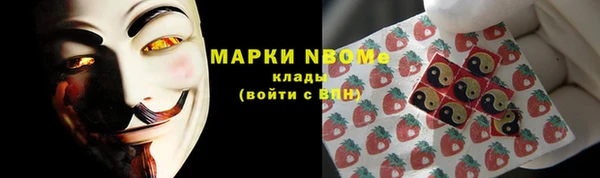 прущая мука Медвежьегорск