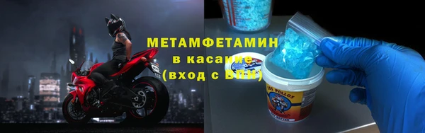 прущая мука Медвежьегорск