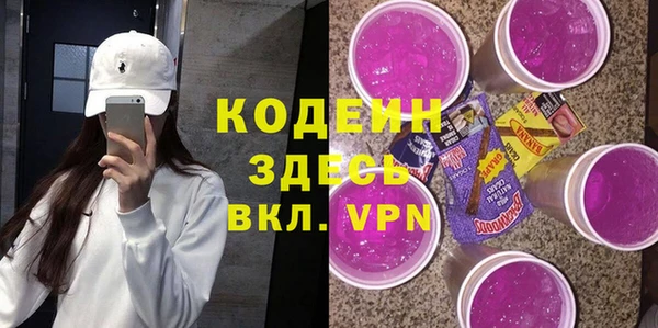 MDMA Premium VHQ Магас