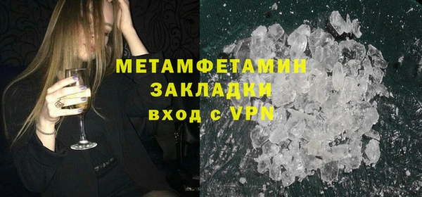прущая мука Медвежьегорск