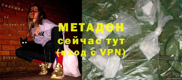 соль курить ск Медногорск