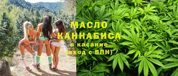 прущая мука Медвежьегорск