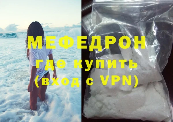 прущая мука Медвежьегорск