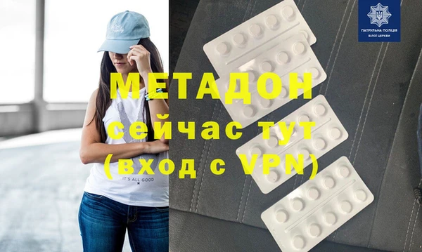гашиш Мегион