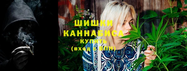 наркотики Новочеркасск