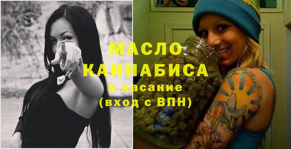 прущая мука Медвежьегорск