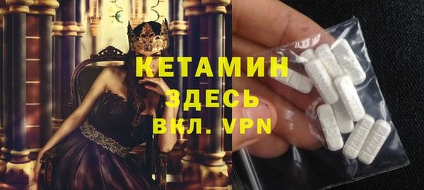 гашиш Мегион