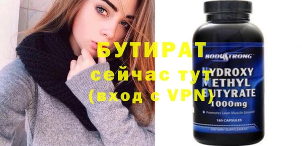 гашиш Мегион