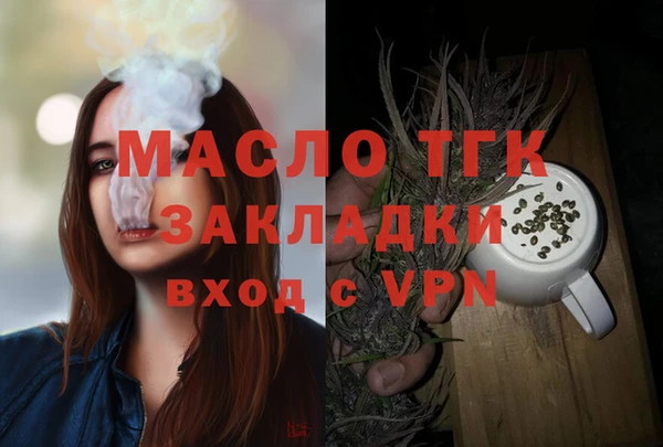 MDMA Premium VHQ Магас