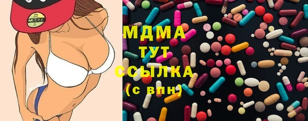 mix Майский