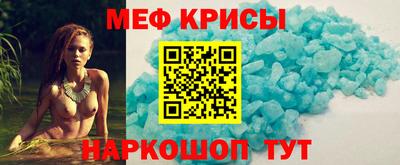 синтетический гашиш Ирбит