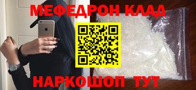 крисы Бузулук