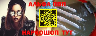 крисы Бузулук
