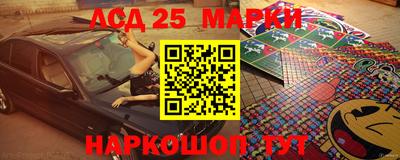 мяу мяу кристалл Бугуруслан