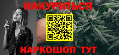 стафф Будённовск