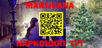 синтетический гашиш Ирбит