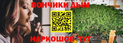 крисы Бузулук