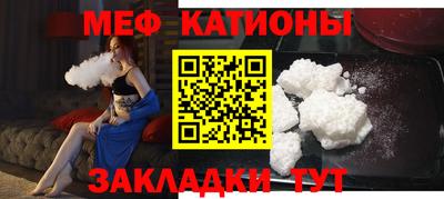 крисы Бузулук