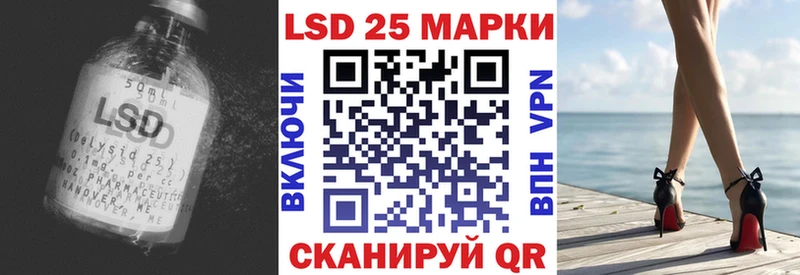 ЛСД экстази ecstasy  где продают наркотики  Ковров 
