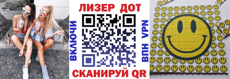 Марки N-bome 1,8мг  где купить наркоту  Ковров 