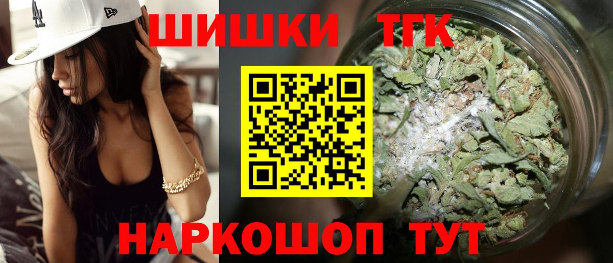 МАРИХУАНА ГИДРОПОН  Канабис конопля  Вход с VPN  Ковров  МАРИХУАНА конопля 